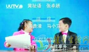 截图1262326368.jpg 截图1262326368.jpg