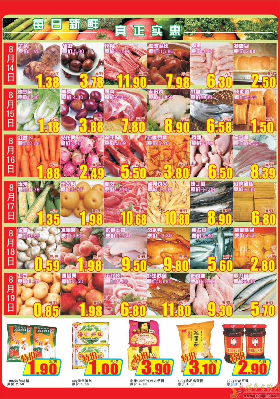 09814-20յ2923A2.jpg