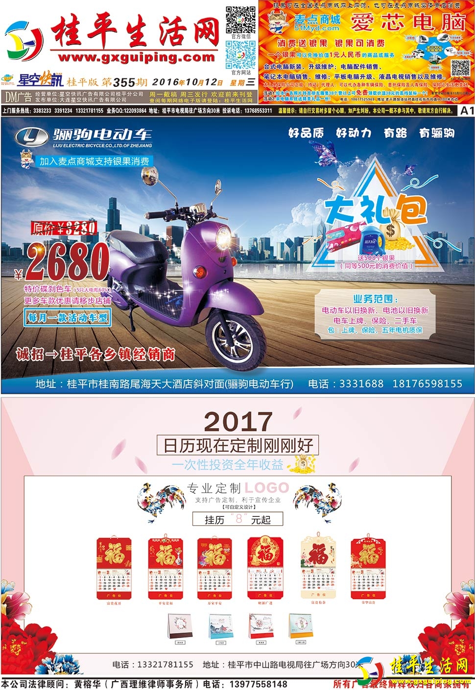 A1.jpg